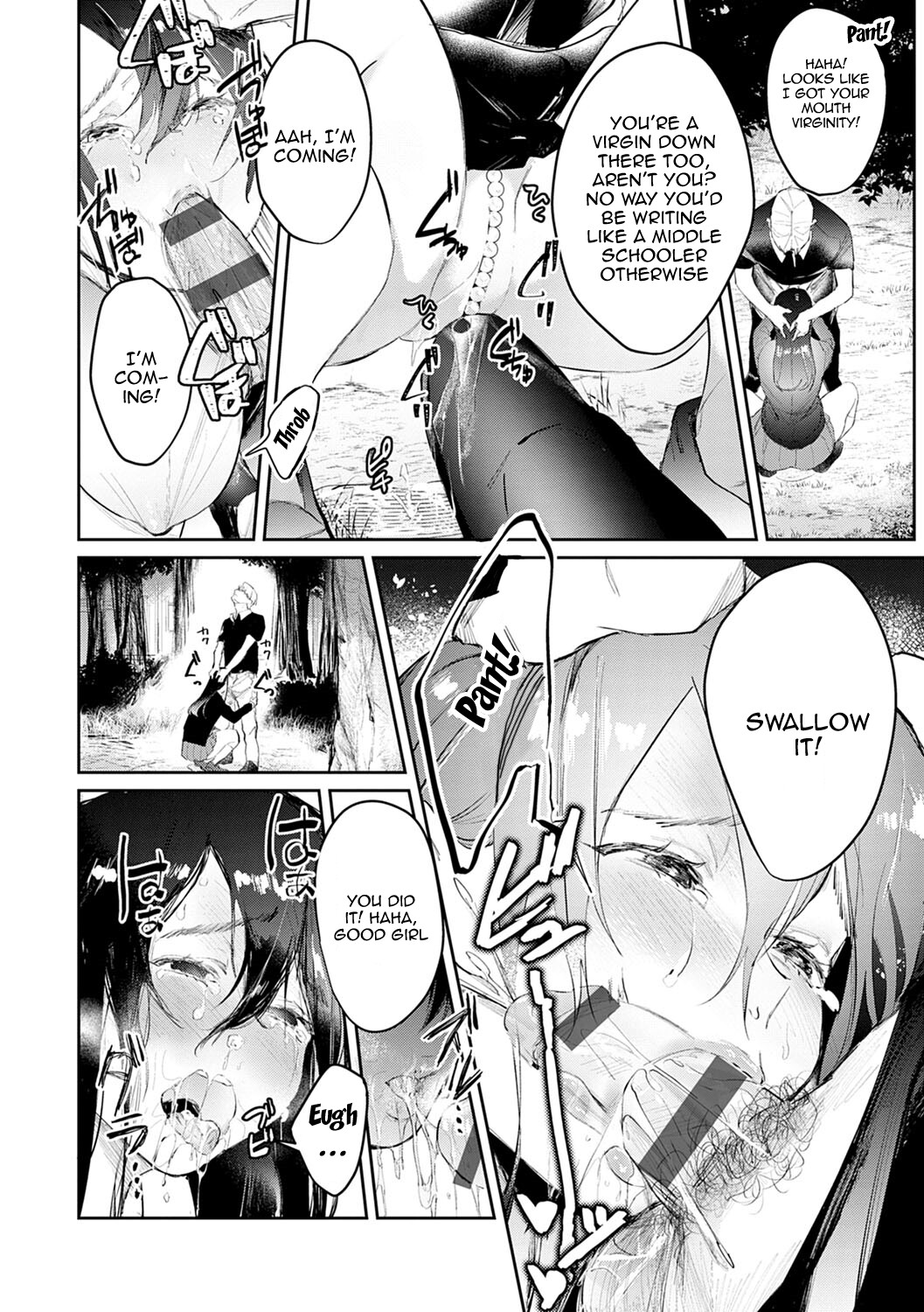 Hentai Manga Comic-Seduction Mille-Feuille-Chapter 8-14